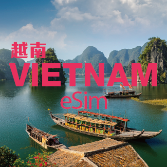 Vietnam 5G Unlimited Speed Prepaid eSIM